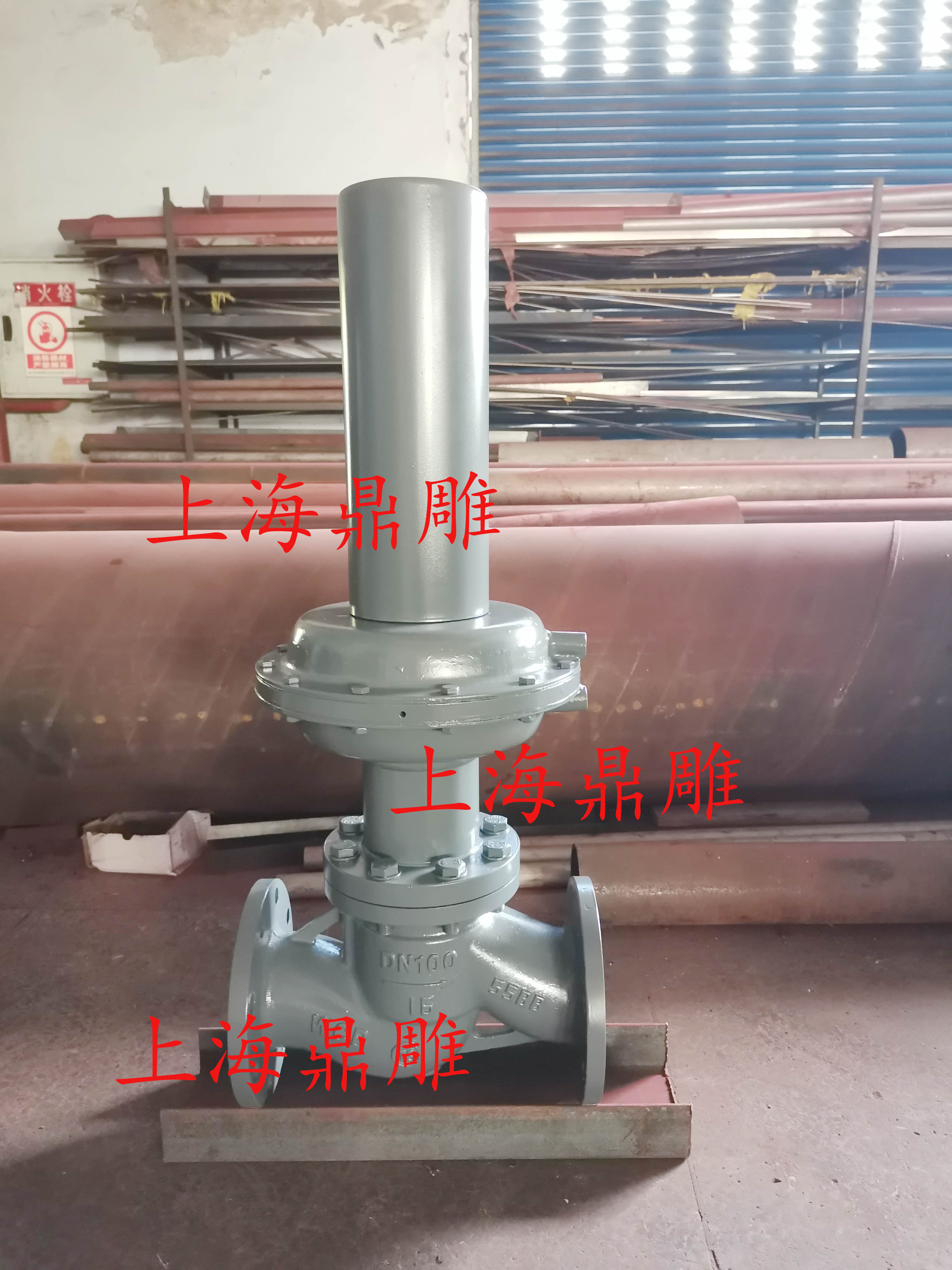 什么是平衡調(diào)節(jié)閥和平衡調(diào)節(jié)閥的特點(diǎn)