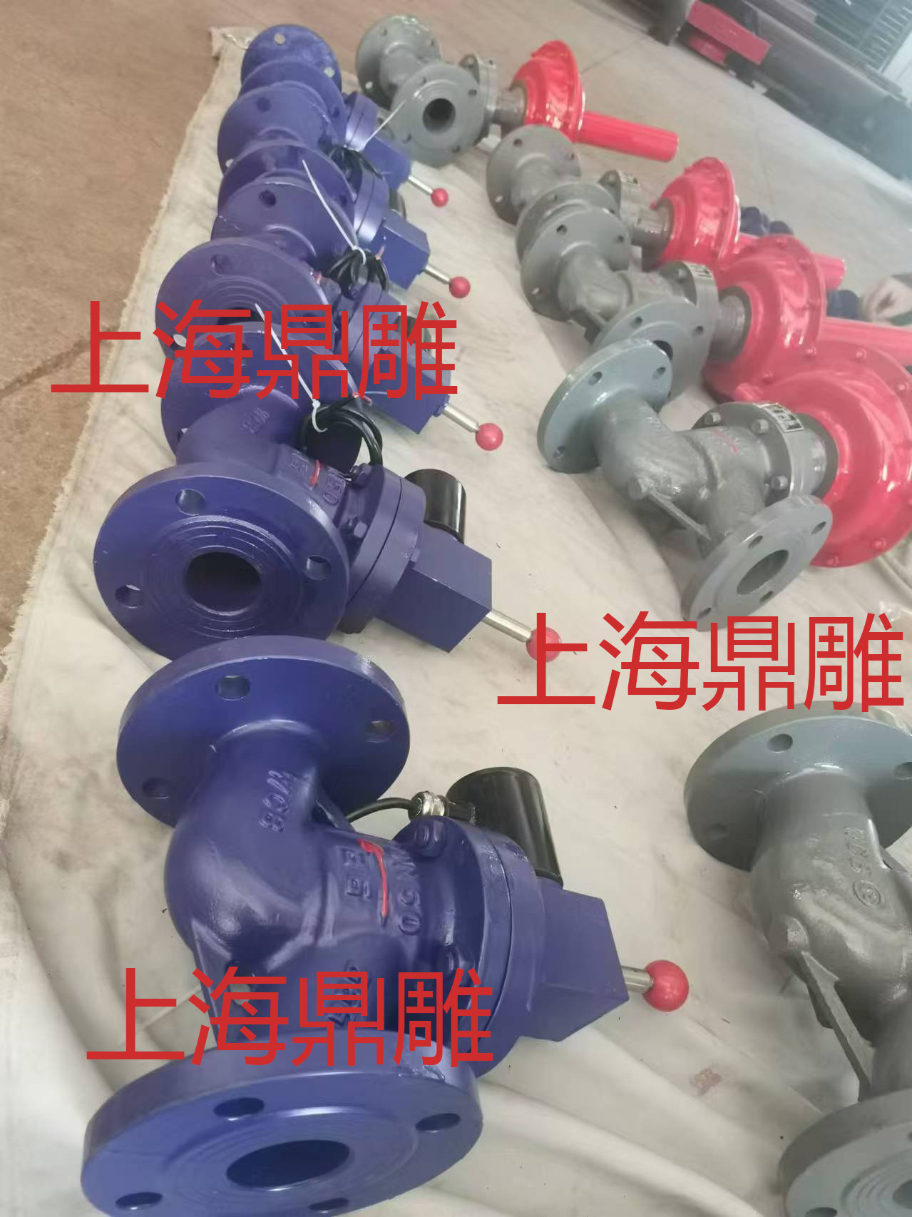 鼎雕出貨放散閥和電磁閥